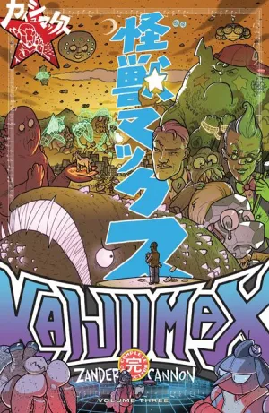 Kaijumax Complete Collection TP Vol 03 *PRE-ORDER*
