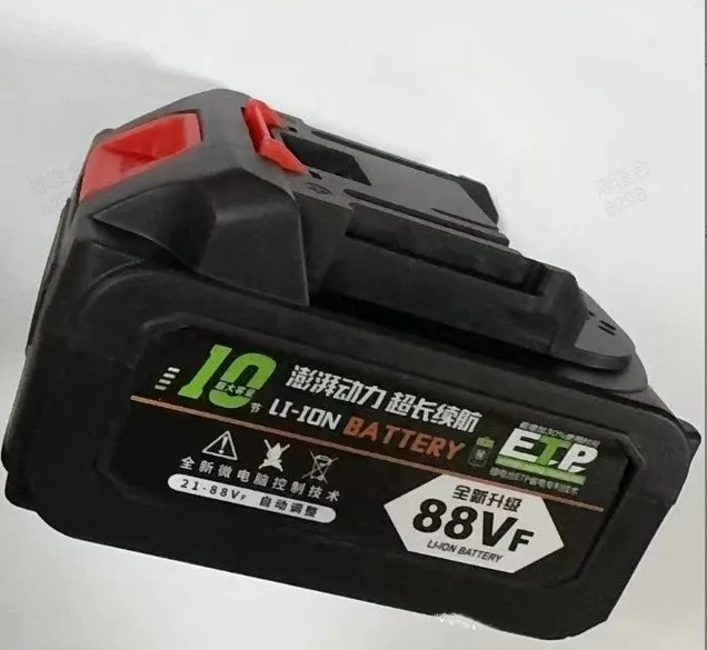 Portable High Brightness LED Work Light62% OFF